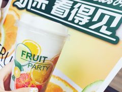 -85度C(苏州石路店)