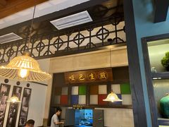 -哑巴生煎(临顿路店)