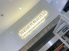 -爸爸糖吐司面包(大连高新锦辉商场店)