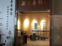 -东莞市可园博物馆