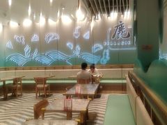 -鹿港小镇(天津机场店)