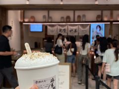 -李山山茶事(景枫店)