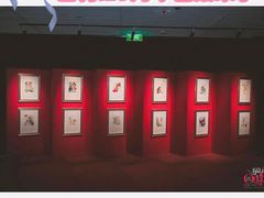 -国贸中心·国贸大厦三期