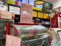 -一品飘香米线(一中总店)