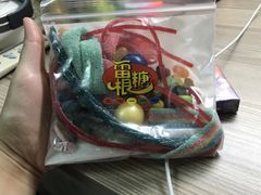 -诚品(信义店)
