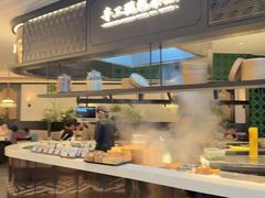 -太琼糟粕醋火锅·海南老爸茶(海棠湾臻选店)