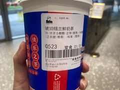 -LELECHA乐乐茶(新街口大洋店)