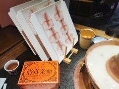 -清真·京华源铜锅涮肉(丰庆店)