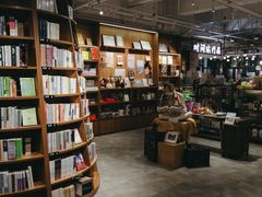-时间行者书店(新安店)