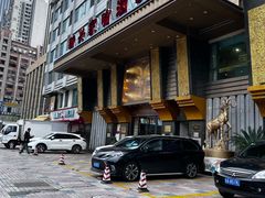 -新兴家喻酒家·羊城名宴(昌岗店)