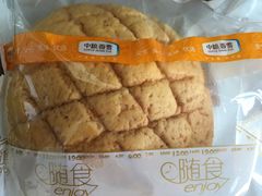-中粮丰通（北京)食品有限公司
