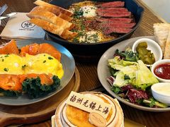 -Money Shops(愚园路店)