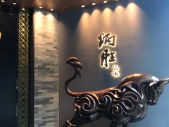 门面-炳胜品味(珠江新城店)