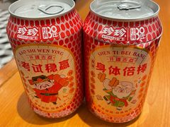 -老昌春饼(中央大街店)