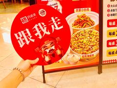 -四道菜·福建菜馆(万家广场店)
