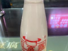 -百富露(跃龙北路店)