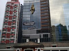 -大馆(前中区警署建築群)