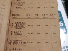 -泰适SPA馆丨精油·按摩·足道(后海地铁口店)