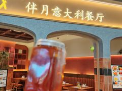 -凤凰汇购物中心