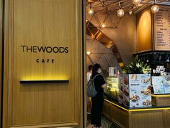 -THE WOODS 简餐 (国贸商城店)