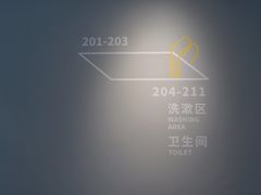 -NEA BAY咖啡馆