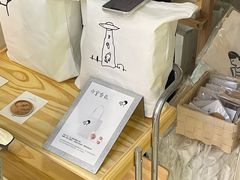 -喜茶(广州佳兆业广场店)