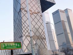 -中央广播电视总台(光华路办公区)