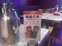 -丽伟的串·烧烤·砂锅(季景天地店)