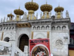 -上海东林寺(金山区)