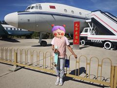 -中国航空博物馆