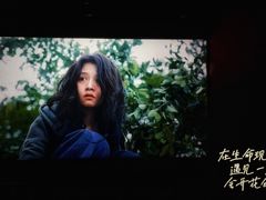 -天津万象城