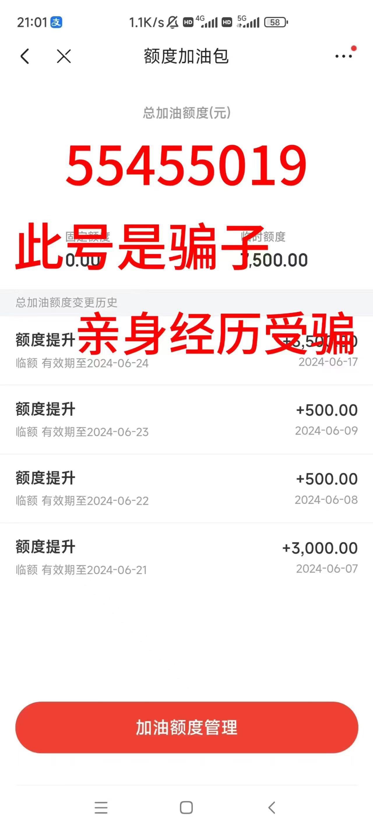 https://qcloud.dpfile.com/pc/qcie157GJ0bLRj6Xpaww2LRTGWz06HEMOzQ_BLYrvEhmlW0dkLcW1DgXgRk7-KjjY0q73sB2DyQcgmKUxZFQtw.jpg