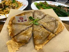 -芋包王闽南茶楼(八市店)