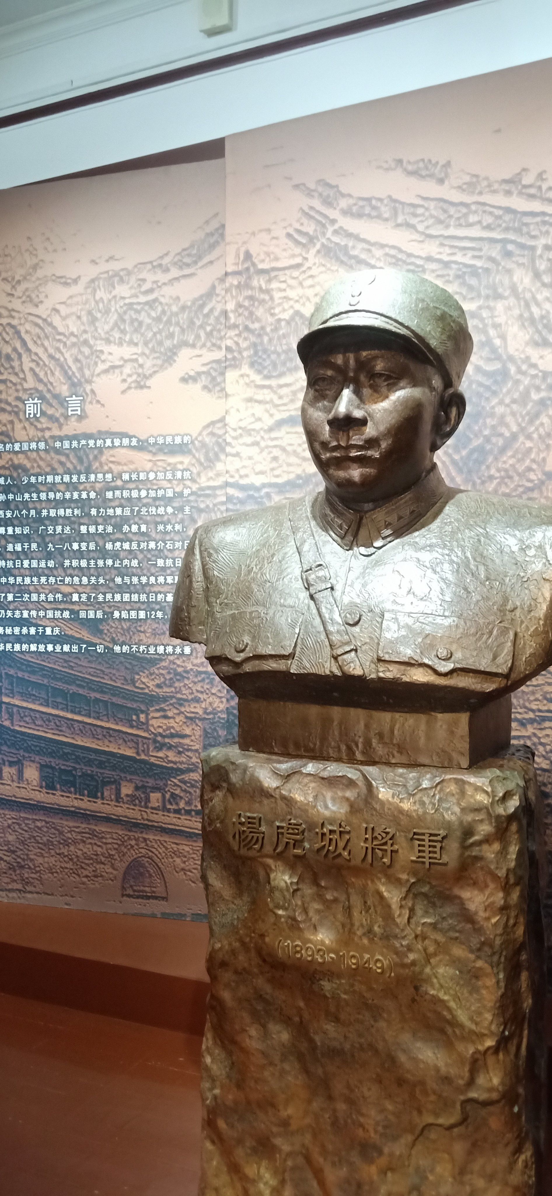 0元玩转这座城 今天有空来到了青年路