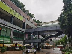 -皇庭广场(福华三路店)