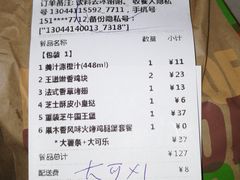 -汉堡王(上海凌云壹街坊店)