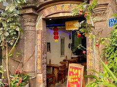 -老宅原住民沙茶面精品小吃(龙头路店)