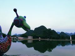 -Club Med地中海俱乐部·桂林度假村