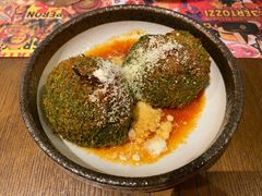 意米菠菜球-BOTTEGA意库(中骏世界城店)