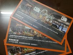 -The COOK·厨餐厅·自助餐(浦东嘉里大酒店)