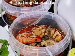 -金龙·打边炉(武进路店)