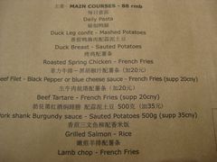 -LA  PETANQUE(泰安路店)