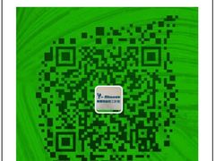 iphone_upload_pic-悦健身私教工作室(双井店)
