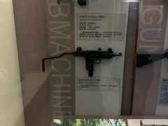 -轻武器博物馆