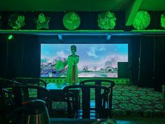 -恺庐茶园(宽窄巷子景区店)