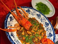运城凉粉炒龙虾-山西会馆·晋菜·晋商宴·牌匾博物馆(胜利东街店)