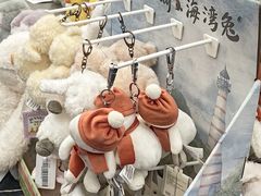 -安福路