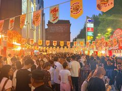 -凯德广场(学府店)