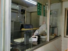 -上海牛羊肉公司塘沽路清真门市部
