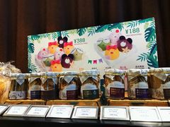 -莉莲蛋挞(大华悦沢书店)